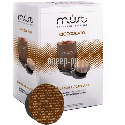 Капсулы Must Cioccolato 16шт стандарта Dolce Gusto
