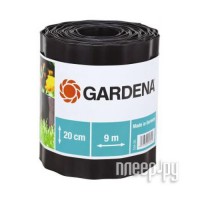 Бордюр Gardena 00534-20.000.00 Black