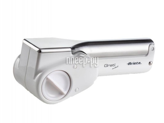 Ariete 44 Grati Metal