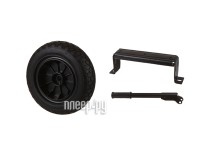 Комплект колес и ручек для электростанций Fubag 838765