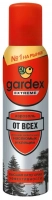 Средство защиты от клещей Gardex Extreme Аэрозоль-репеллент от всех летающих кровососущих насекомых 150мл
