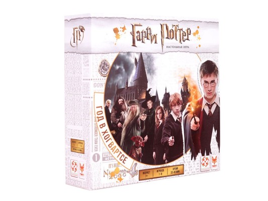 Настольная игра Стиль жизни Гарри Поттер Год в Хогвартсе БП-00003552