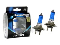 Лампа Philips Diamond Vision H7 55W 5000K 2 шт 12972DVS2