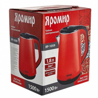 Чайник Яромир ЯР-1059 1.8L Red