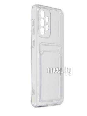 Чехол Zibelino для Samsung Galaxy A33 5G A336 Silicone Card Holder Transparent ZSCH-SAM-A336-CAM-TRN