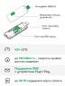 Модем Мегафон M150-4