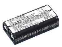 Аккумулятор CameronSino для Sony BP-HP550-11 2.4V 700mAh 1.68Wh 075390