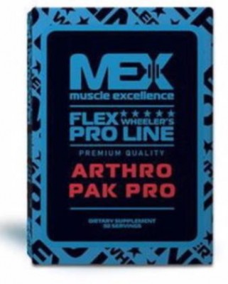 Mex A-PAK PRO 30 пак.