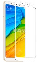 Защитное стекло Zibelino для Xiaomi Redmi 5 TG Full Screen 0.33mm 2.5D White ZTG-FS-XMI-RDM-5-WHT