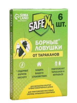 Средство защиты Safex Ловушка от тараканов 6шт 6851927