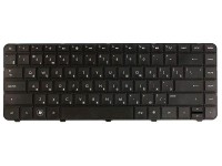 Клавиатура Vbparts для HP Pavilion G4 G4-1000 / G6 G6-1000  / CQ43 / CQ57 / CQ58 430 / 630 / 635