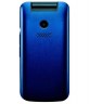Сотовый телефон Philips E255 Xenium Blue