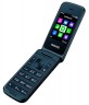 Сотовый телефон Philips E255 Xenium Blue
