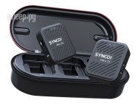 Радиосистема Synco G1 A1 Pro
