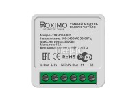 Контроллер Roximo  SRM16A002