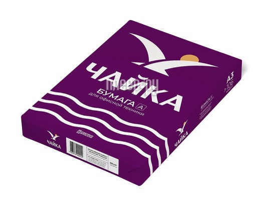 Бумага Чайка А3 500 листов Марка А