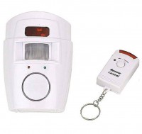Сигнализация беспроводная Bradex Intruder Alarm TD 0215 / YL-105 White