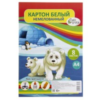 Картон Calligrata Белые медведи А4 8 листов 2633935