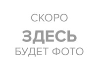 Держатель Hoco HW4 Journey Black 6942007601443