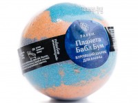 Бурлящий шарик Fabrik Cosmetology Планета Бабл Бум 120g 4631141747347