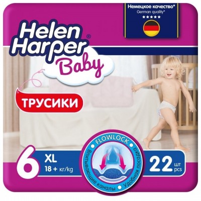 Подгузники Helen Harper Baby XL Трусики 18+кг 22шт 270912