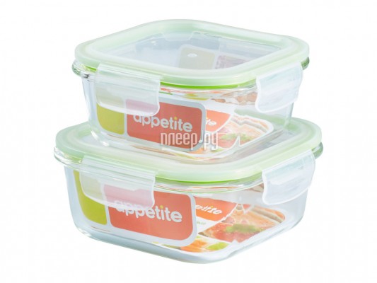 Набор контейнеров Appetite Green SLSG