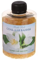 Соль морская для ванн Spa by Lara Душистый жасмин 320g 7182797
