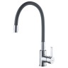 Смеситель Ledeme L4898-9