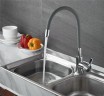 Смеситель Ledeme L4898-9