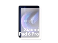 Защитное стекло Red Line для Xiaomi Pad 6 / Pad 6 Pro 11 2023 Tempered Glass УТ000035514