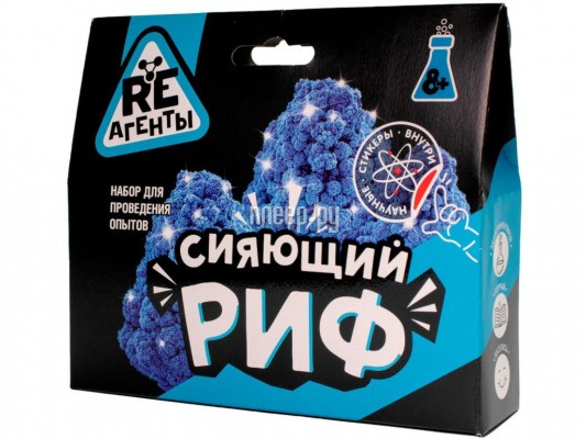 Игра Slime Re-Агенты Сияющий риф Blue EX008T