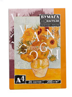 Бумага для пастели Artlavka Van Gogh A4 200g/m2 20 листов Black 5385642