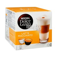 Капсулы Nescafe Latte Macchiato 16шт стандарта Dolce Gusto 12378380