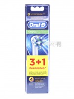 Сменные насадки Braun Oral-B CrossAction EB50-4
