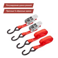 Крепеж DSV 25mm x 4.6m 0.68т 2шт R88022