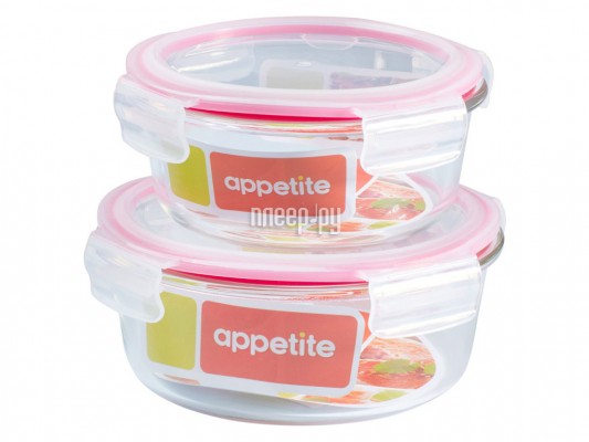 Набор контейнеров Appetite Pink SLCF