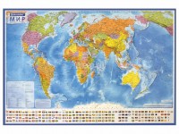 Карта мира политическая Brauberg 117х80cm 112384