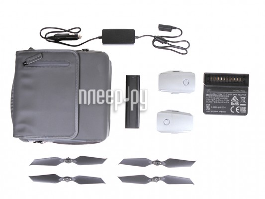 Набор аксессуаров DJI Fly More Kit для Mavic 2 Enterprise part1
