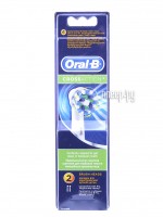 Сменные насадки Braun Oral-B CrossAction EB50-2