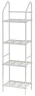 Стеллаж UniStor Solid 211638