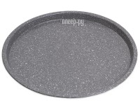Форма для запекания пиццы Kamille 6016M