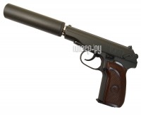 Страйкбольный пистолет Galaxy G.29A Макарова с глушителем