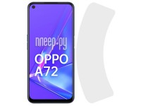 Гибридное защитное стекло Krutoff для Oppo A72 22822
