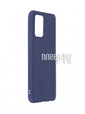 Чехол Zibelino для Oppo A74 Soft Matte Blue ZSM-OPPO-A74-BLU