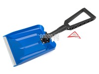 Лопата для очистки снега Arnezi R9190211