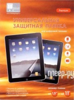 Аксессуар Защитная пленка универсальная Aksberry / Media Gadget Premium от 1.5 до 11