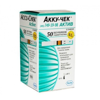 Тест-полоски Accu-Chek Active 50шт