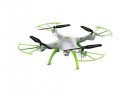 Квадрокоптер Syma X5HW White
