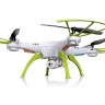 Квадрокоптер Syma X5HW White