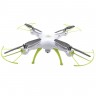 Квадрокоптер Syma X5HW White